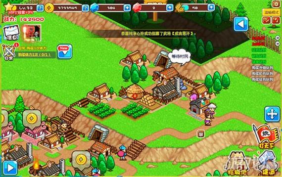 村长游戏最全攻略解说_村长游戏最新技巧通关