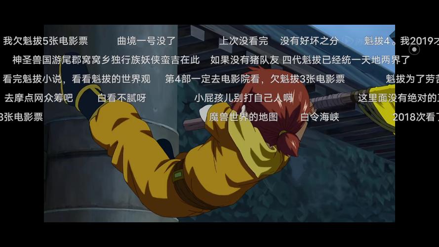 村长大人最全游戏攻略解说_村长大人最新游戏技巧通关