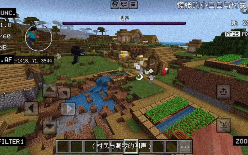 村庄英雄最全游戏攻略解说_村庄英雄最新游戏技巧通关