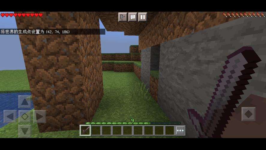 村庄英雄最全游戏攻略解说_村庄英雄最新游戏技巧通关