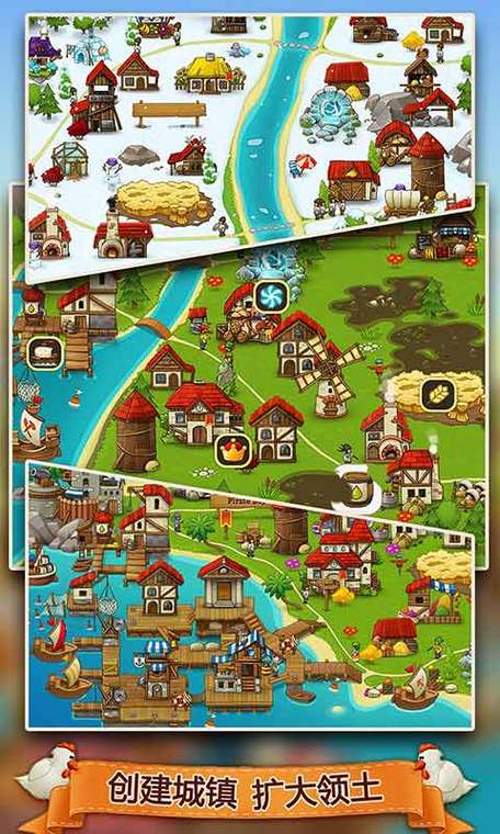 村庄日记2最全游戏攻略解说_村庄日记2最新游戏技巧通关