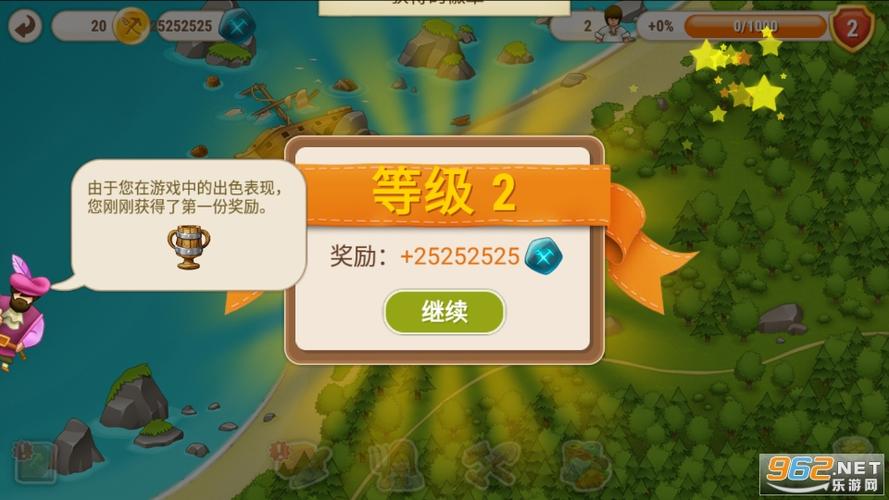 村庄日记2最全游戏攻略解说_村庄日记2最新游戏技巧通关