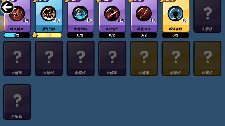 来菜游戏最全攻略解说_来菜游戏最新技巧通关