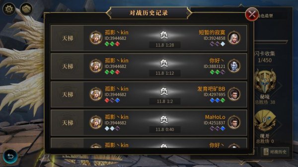 来菜游戏最全攻略解说_来菜游戏最新技巧通关