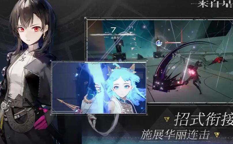 来自星尘游戏全攻略解析_来自星尘最新技巧助你通关