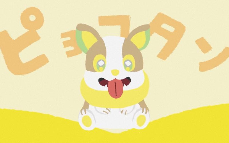 来电汪最全游戏攻略解说_来电汪最新游戏技巧通关