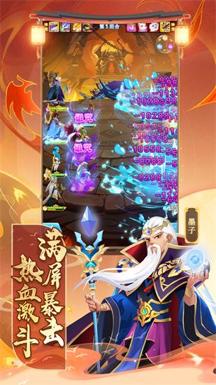 来嘛英雄超详细攻略解说_来嘛英雄最新玩法技巧通关