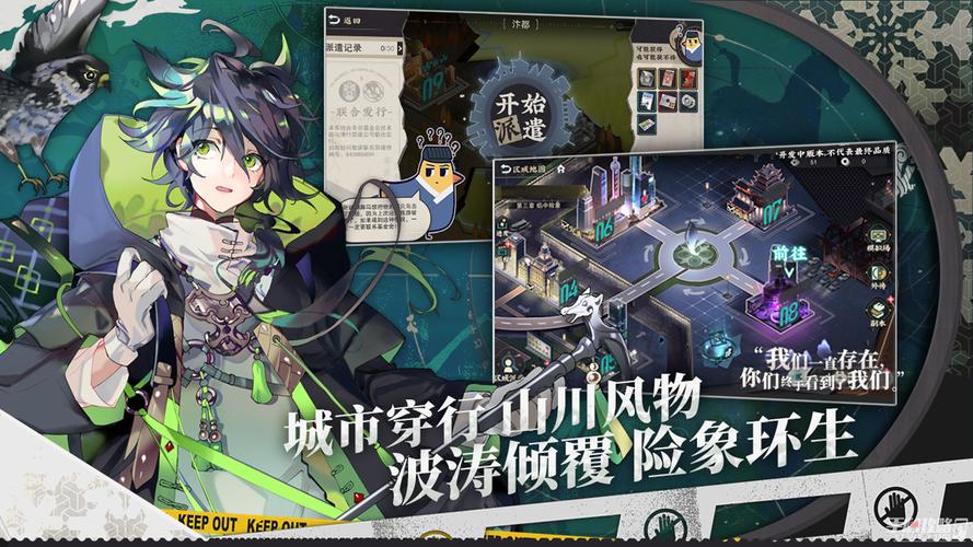 来古弥新最全游戏攻略解说_来古弥新最新游戏技巧通关