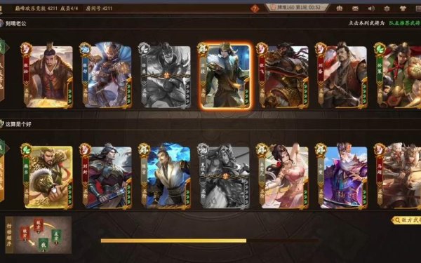 杜畿最全游戏攻略解说_杜畿最新游戏技巧通关