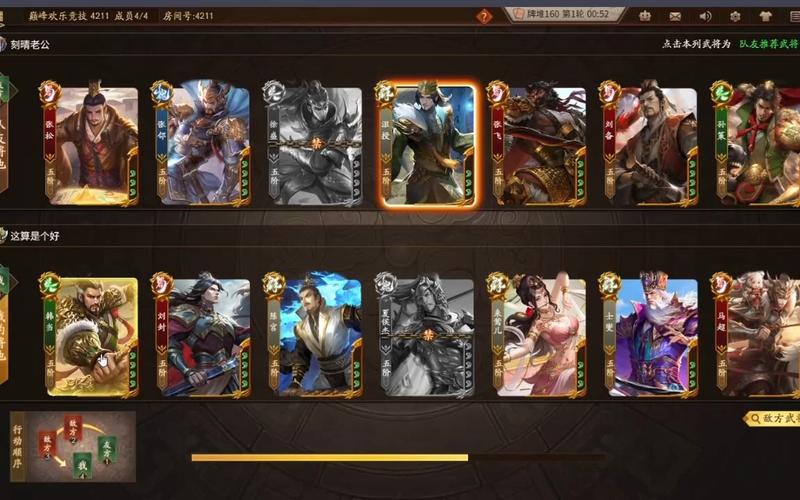 杜畿最全游戏攻略解说_杜畿最新游戏技巧通关