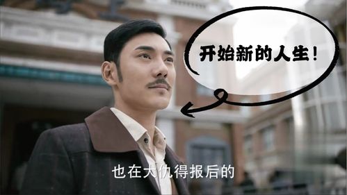 杜万游戏最全攻略解说_杜万最新技巧通关