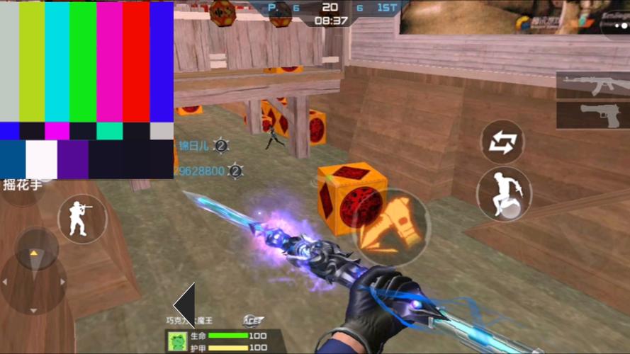 杖刀全解攻略_杖刀通关秘籍