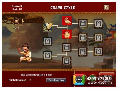 村庄保卫战最全游戏攻略解说_村庄保卫战最新游戏技巧通关