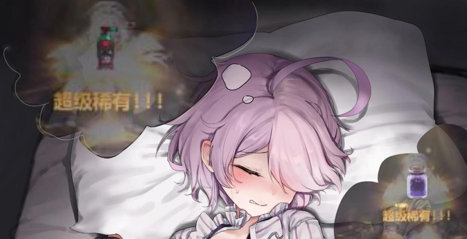 杏玛尔最全游戏攻略解说_杏玛尔最新游戏技巧通关