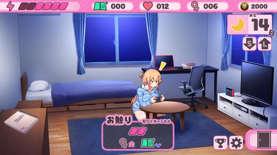 杏奈全剧情通关攻略_杏奈隐藏要素收集技巧