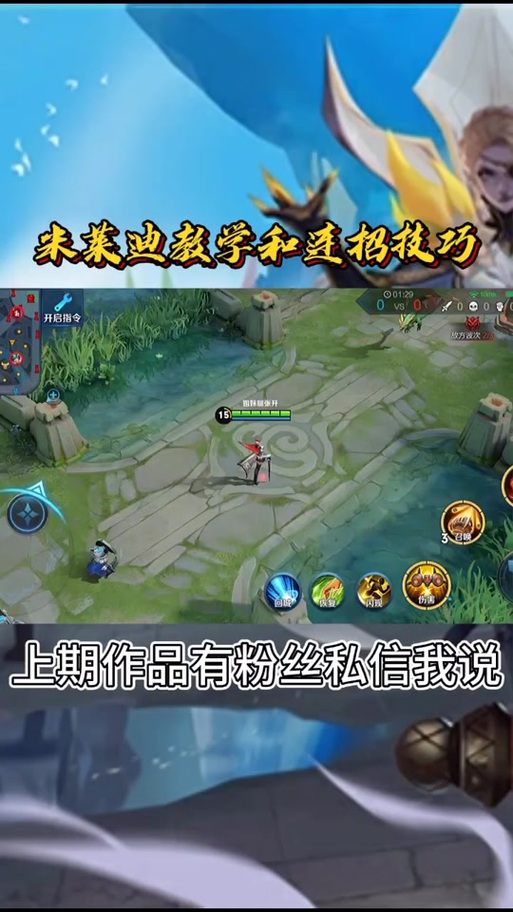 李逵劈鱼最全游戏攻略解说_李逵劈鱼最新游戏技巧通关