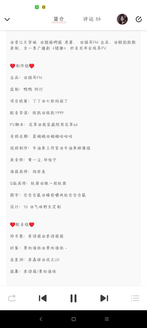 李诗萌最全游戏攻略解说_李诗萌最新游戏技巧通关