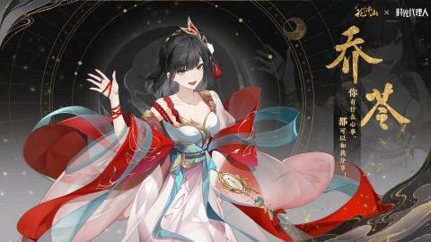 李诗萌最全游戏攻略解说_李诗萌最新游戏技巧通关