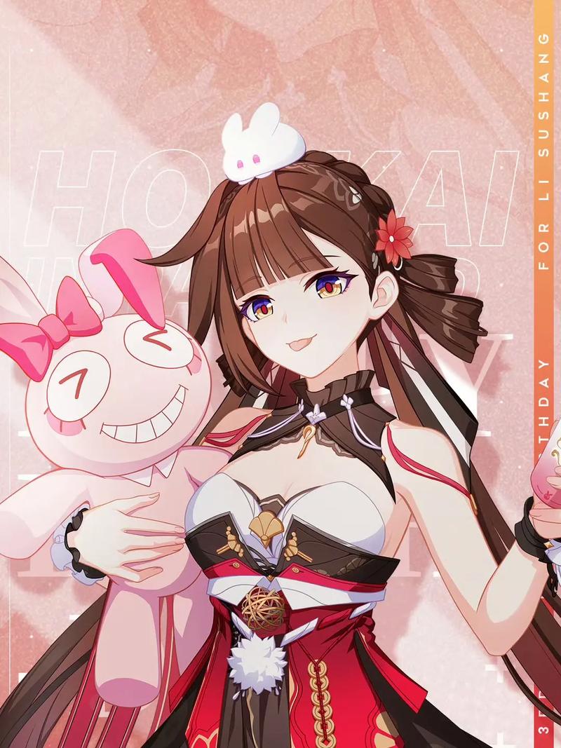 李素裳最全游戏攻略解说_李素裳最新游戏技巧通关