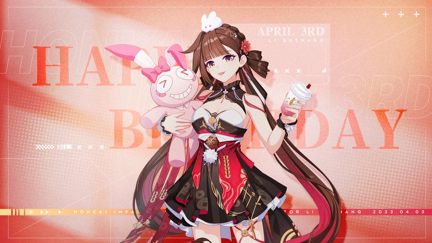 李素裳最全游戏攻略解说_李素裳最新游戏技巧通关