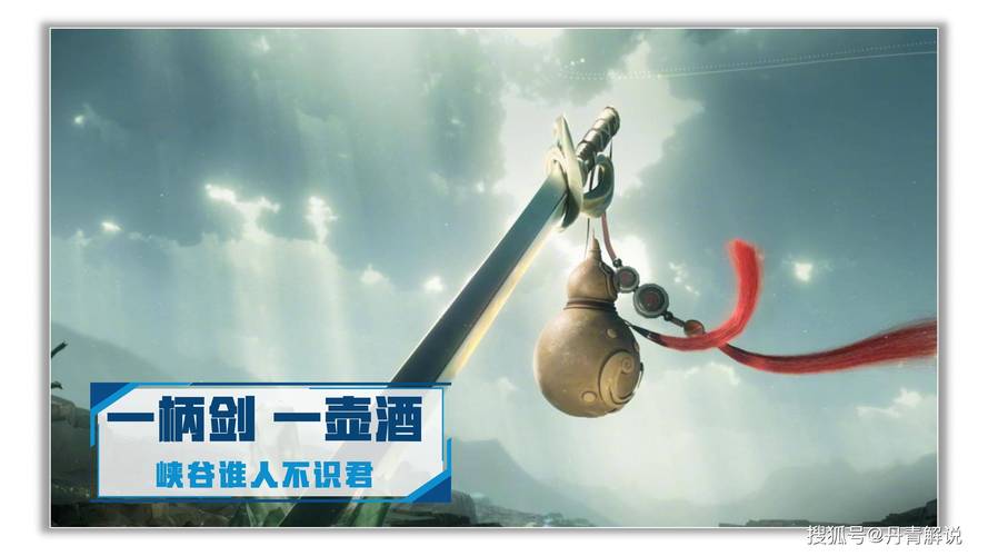 李白王者荣耀最全游戏攻略解说_李白王者荣耀最新游戏技巧通关