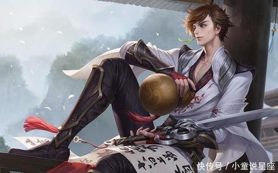 李白星座最全游戏攻略解说_李白星座最新游戏技巧通关