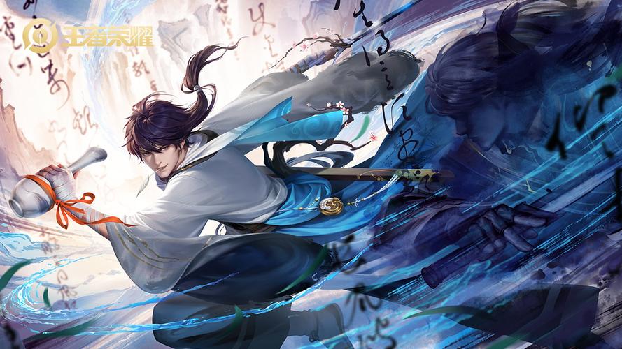 李白是什么星座游戏攻略解说_李白是什么星座游戏技巧通关