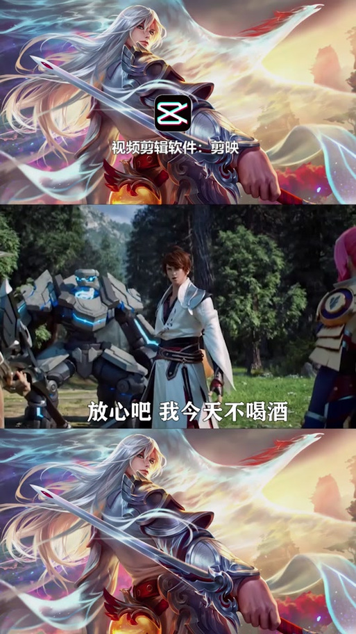 李白台词 最全游戏攻略解说_李白台词 最新游戏技巧通关