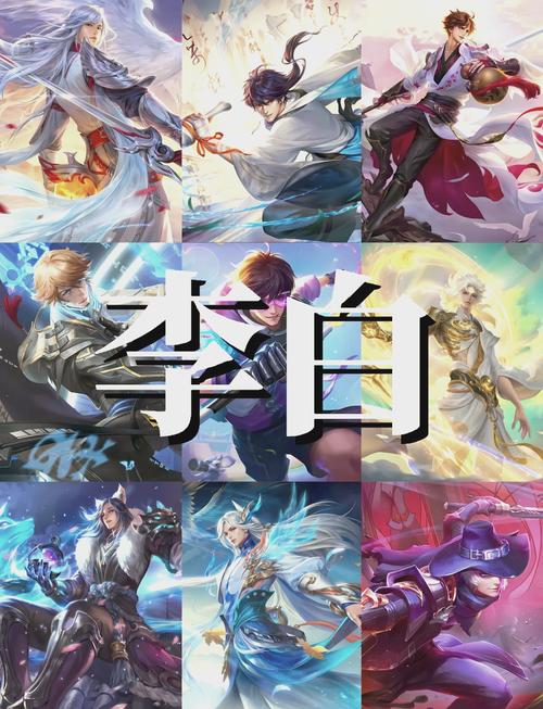 李白千年之狐最全游戏攻略解说_李白千年之狐最新游戏技巧通关