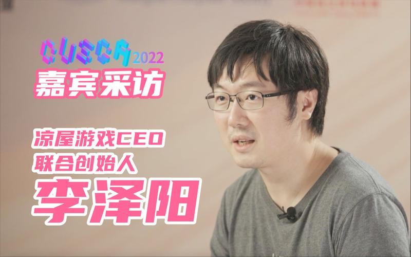 李泽阳最全游戏攻略解说_李泽阳最新游戏技巧通关