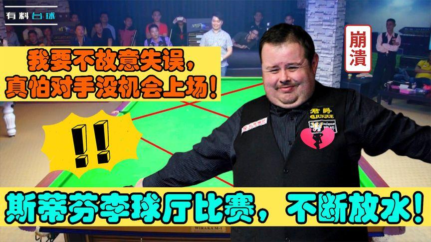 李球游戏全攻略秘籍_李球游戏最新玩法技巧