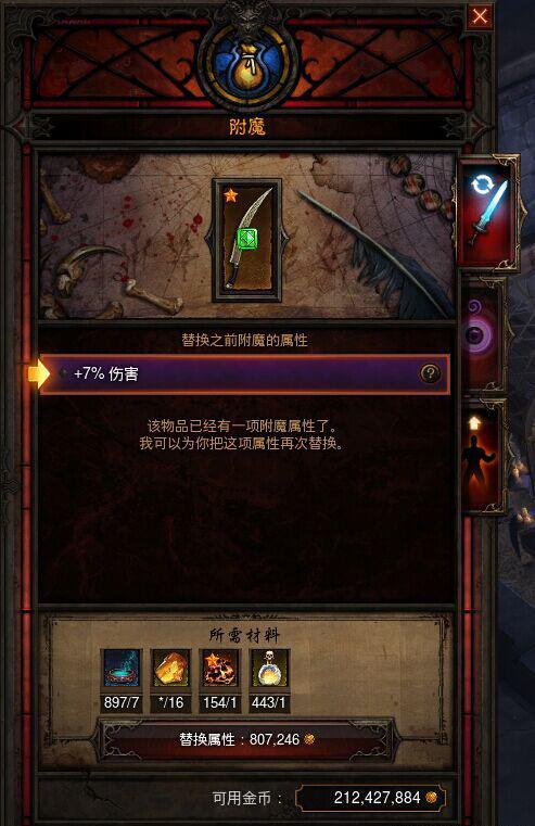 李球游戏全攻略秘籍_李球游戏最新玩法技巧