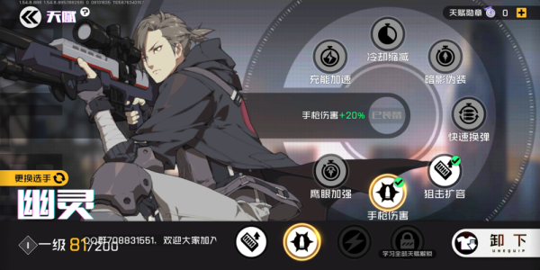 李正宇最全游戏攻略解说_李正宇最新游戏技巧通关