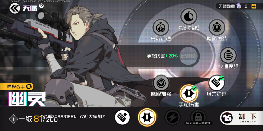 李正宇最全游戏攻略解说_李正宇最新游戏技巧通关