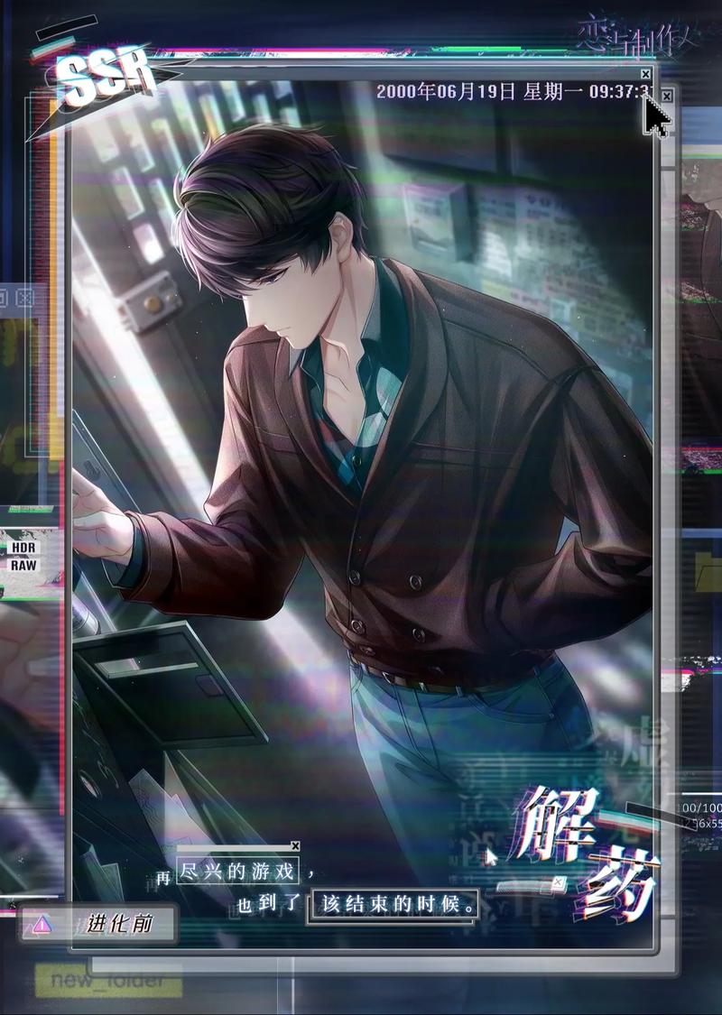 李泽言图片最全游戏攻略解说_李泽言图片最新游戏技巧通关