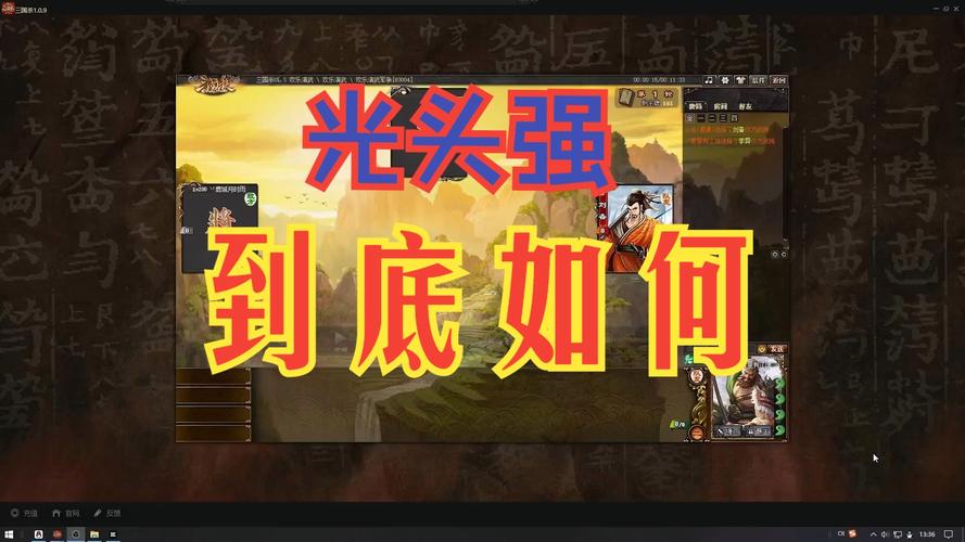 李异最全游戏攻略解说_李异最新游戏技巧通关