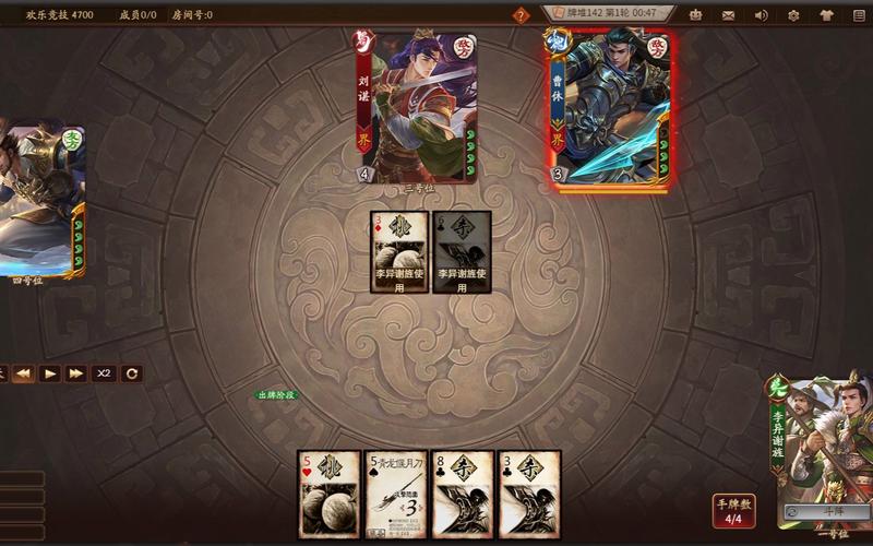 李异最全游戏攻略解说_李异最新游戏技巧通关