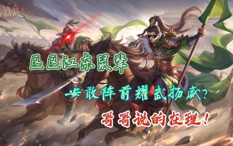 李异最全游戏攻略解说_李异最新游戏技巧通关