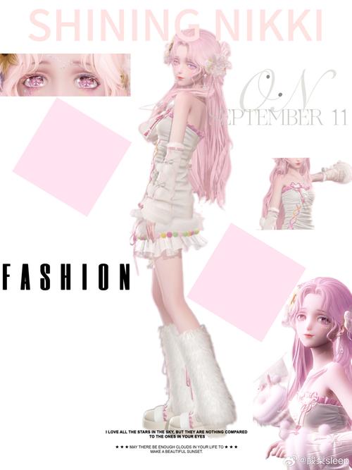 李尔里德最全游戏攻略解说_李尔里德最新游戏技巧通关