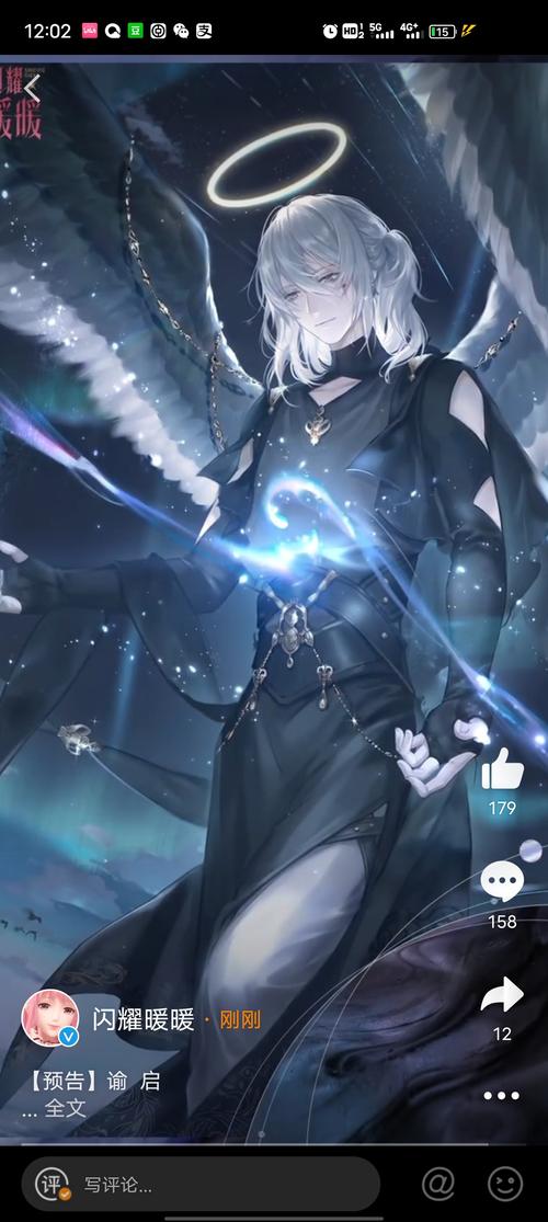 李尔里德最全游戏攻略解说_李尔里德最新游戏技巧通关