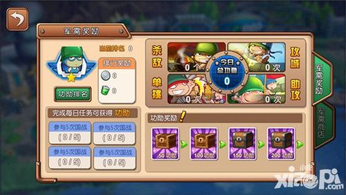 李坦克最全游戏攻略解说_李坦克最新游戏技巧通关