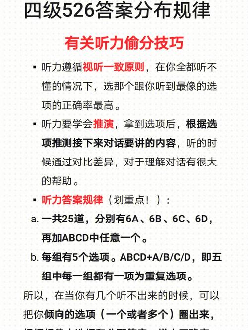 李婉游戏攻略全解析_最新技巧助你轻松通关