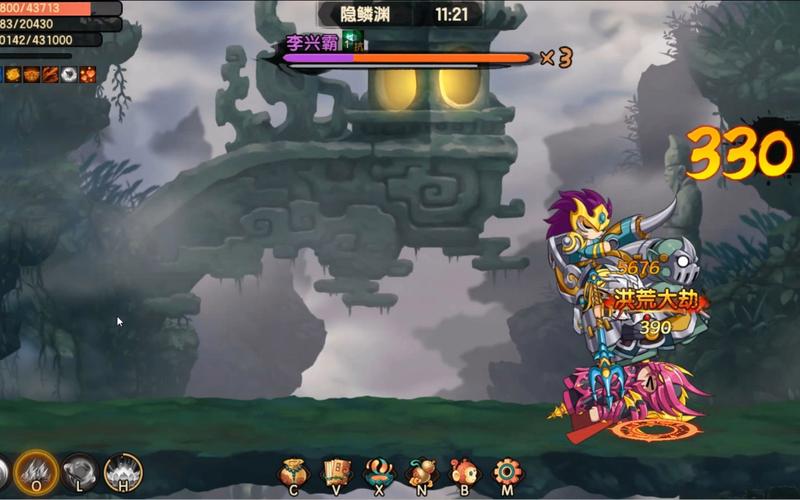 李兴霸最全游戏攻略解说_李兴霸最新游戏技巧通关