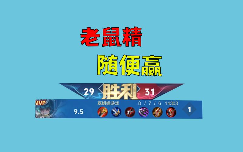 李元方最全游戏攻略解说_李元方最新游戏技巧通关