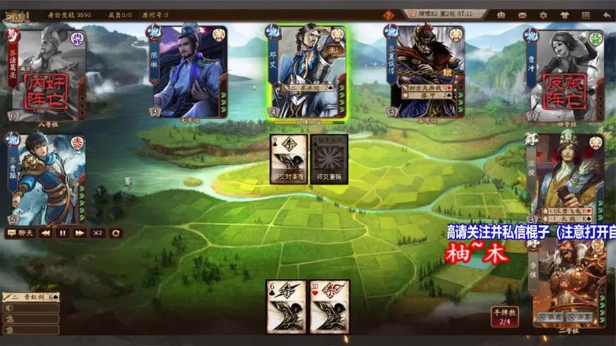 李傕三国杀最全游戏攻略解说_李傕三国杀最新游戏技巧通关