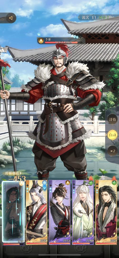 李傕三国杀最全游戏攻略解说_李傕三国杀最新游戏技巧通关