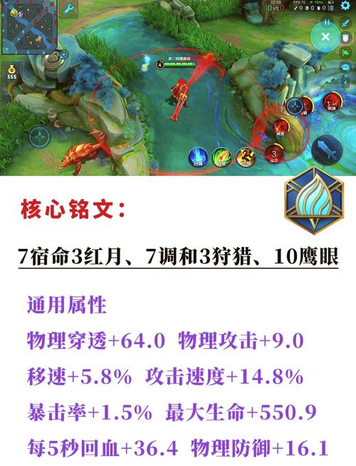 李信最全玩法攻略解说_李信最新技巧通关