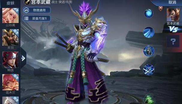 李信最全游戏攻略解说_李信最新游戏技巧通关