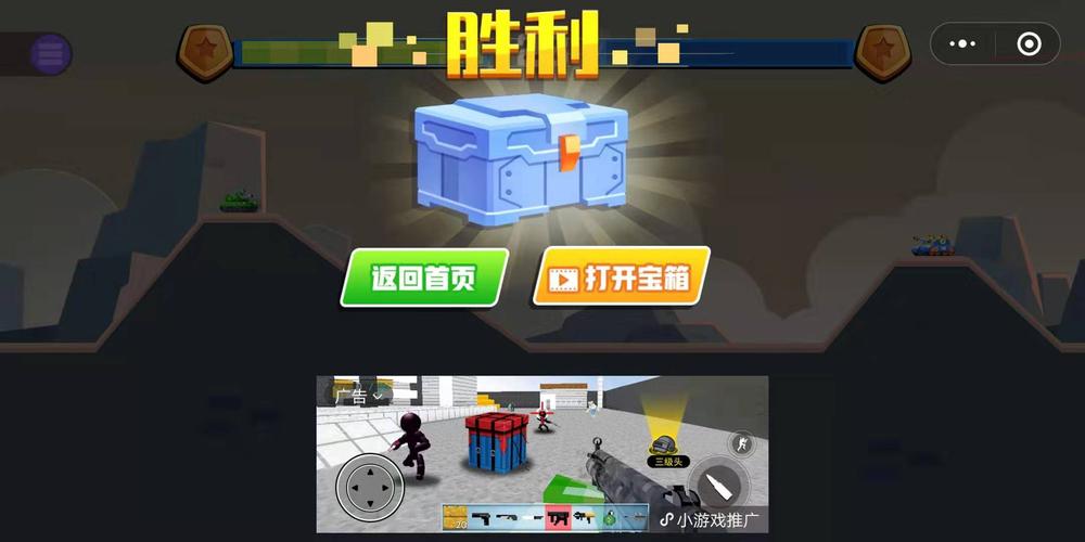 杀手手最全游戏攻略解说_杀手手最新游戏技巧通关