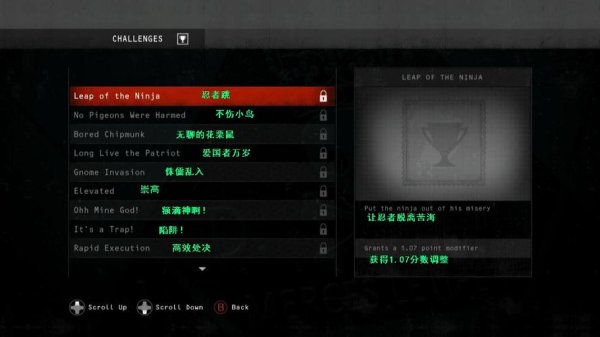 杀手手最全游戏攻略解说_杀手手最新游戏技巧通关